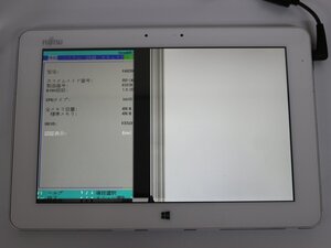 ジャンク品 タブレット 10.1インチ 富士通 ARROWS Tab Q584 メモリ4GB ストレージ不明 部品を取りにどうぞお得 代引き可