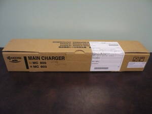 新品★京セラミタ MAIN CHARGER MC-803 プリンター部品