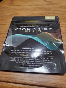 届いたばかり！　マカライズプラス MACARISE PLUS 30日分(90粒)