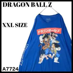 US古着 ドラゴンボールZ キャラクター 長袖Tシャツ ロンT 青 XXL