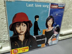 last love song GARNET CROW