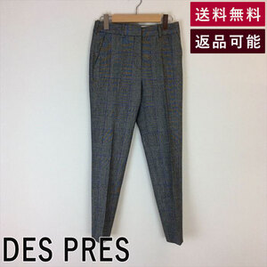 デプレ DES PRES パンツ チェック グレー トラウザー 22-04-84-04304 22048404304 E0701Y010-E1206 中古 古着