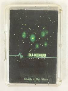 ■□Q571 DJ KEN-BO Reach 4 The Stars カセットテープ□■