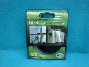 ★★ ケンコー ND400 プロフェッショナル 67mm(新品) ★★