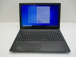 △東芝 dynabook Satellite B35/R PB35RFAD4R7AD71 Core i3 5005U 2Ghz 4GB 320GB(HDD) DVDマルチ 15.6インチ HD 1366×768 Windows10 Pro