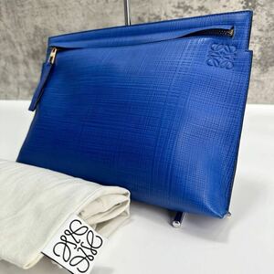 【未使用級】希少色●LOEWE●ロエベ クラッチバッグ アナグラム セカンドバッグ ビジネスバッグ レザー メンズバッグ 本革 青 ブルー