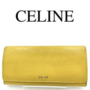 CELINE セリーヌ 長財布 バイカラー フラップ フィービー期 レザー