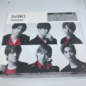 SixTONES Imitation Rain CD+DVD Snow Man D.D.