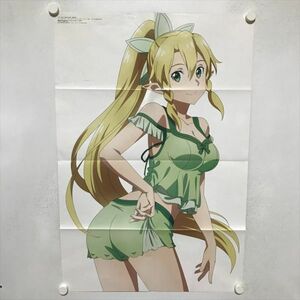 B13795 ◆ソードアート・オンライン アリシゼーション リーファ B2サイズ ポスター 送料180円 ★5点以上同梱で送料無料★