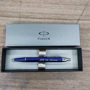 送料無料S80288 パーカー IM ボールペン ブルー CT　PARKER 70th Anniversary