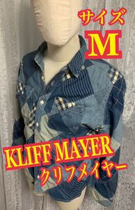 KLIFF MAYER クリフメイヤー　デニムシャツ　デザインシャツ　パッチワーク　Mサイズ