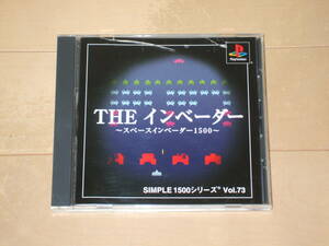 THE インベーダー PlayStation