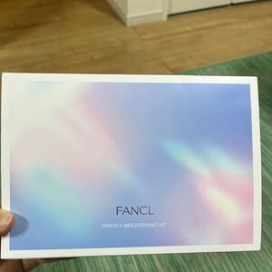 FANCL （ファンケル） パーフェクトブライトニング キット 2024夏限定発売