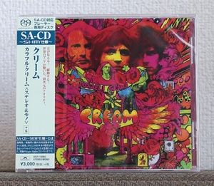 高音質SACD/クリーム/カラフル・クリーム/Cream/Disraeli Gears/エリック・クラプトン/Eric Clapton/ジャック・ブルース/MONO/STEREO