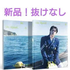 【BTSジン写真集公式】 新品完全版！　抜けなし