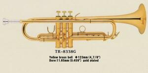 ♪日本初上陸Axis！【限定】トランペットTR-8338G