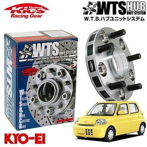 協永産業 Kics ハブ付ワイドトレッドスペーサー エッセ L235S L245S M12 x P1.5 4H PCD100 54Φ 30mm