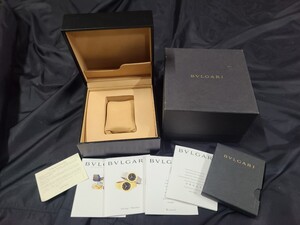 ■本物ブルガリ時計用BOX&ギャラ(未記入)付属品一式■BVLGARIボックス.箱.BOXそのD