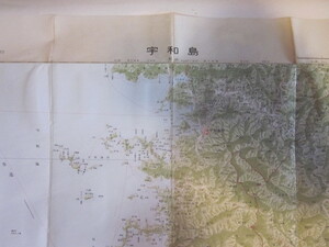 古地図　宇和島　２０万分の1地勢図◆昭和４４年◆高知県　愛媛県　大分県