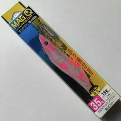 釣りフェス2025 デュエル MAG Q TUNGSTEN 限定カラー(初桜)