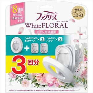 【まとめ買う-HRM21915010-2】ファブリーズＷ消臭トイレ用消臭剤ホワイトフローラル本体＋つめかえ２個パック 【 Ｐ＆Ｇ 】×2個セット