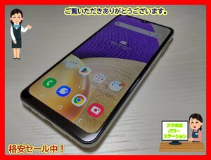 　★【41374WM】 完動品 au SCG08 SAMSUNG Galaxy A32 5G オーサムホワイト SIMロック解除済 1円 ! 1スタ !