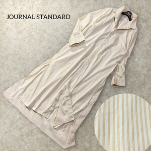 27 【JOURNAL STANDARD】 ストレッチ シャツワンピース ロングワンピース ホワイト 白 ベージュ ストライプ 長袖 ジャーナルスタンダード