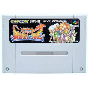 B品 SFC ブレスオブファイア 竜の戦士 ソフトのみ スーパーファミコンソフト 中古