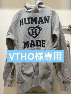 人気！　完売品　新品未使用　human made スウェット　ロゴ