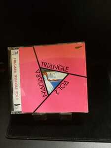 佐野元春　杉真理　大瀧詠一　美品　NIAGARA TRIANGLE Vol.2 ミュージックCD　2023 0508出品　即決価格 匿名発送 曲目画像掲載 送料無料