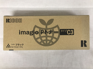 新品■RICOH 純正品 imagio Pトナー タイプC3 ブラック★送料無料