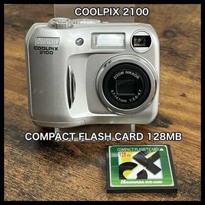 ニコン Nikon COOLPIX 2100 デジタルカメラ COMPACT FLASH CARD 128MB付き 電池式 