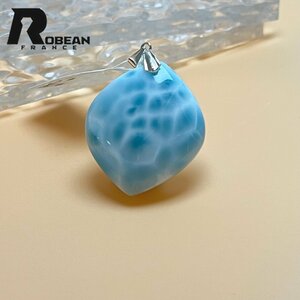 貴重 EU製 定価18万円★ROBEAN・ラリマーペンダント★パワーストーン アクセサリー 天然石 高級 綺麗 お守り 約33.5*29.5*10.4mm ML815503