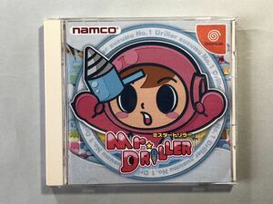 ミスタードリラー DCソフト SEGA ドリームキャスト Mr.DRILLER ナムコ