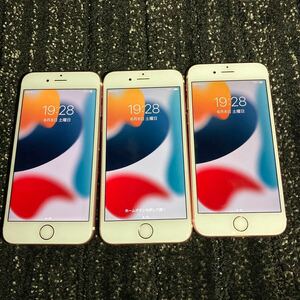 iPhone 6s simフリー　3台　まとめ売り