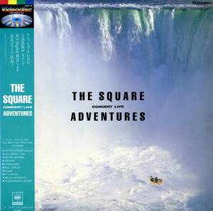 B00191285/LD/ザ・スクェア「Adventures / The Square Concert Live」