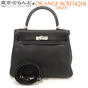 101740459 エルメス HERMES ケリー 25 □N刻印 黒 ブラック シルバー金具 トゴ 内縫 2WAY ハンドバッグ ショルダーバッグ レディース