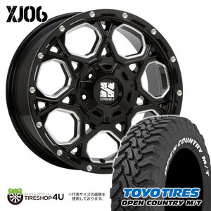 4本セット エクストリームJ XJ06 16x7.0J 10/100/114.3 +42/50 GBM TOYO トーヨー オープンカントリー M/T 225/75R16 WL デリカD5 リフトup