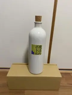 【新品未使用】信楽焼　水・焼酎がまろやかになる魔法のボトル