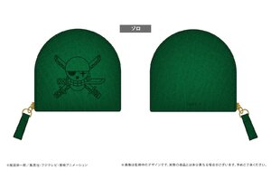 【新品/公式】ONE PIECE レザーコインケースvol.2 ゾロ 公式グッズ colleize