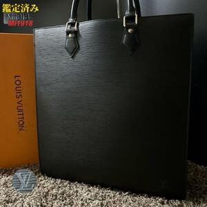 【美品】ルイヴィトン LOUIS VUITTON ビジネスバッグ ハンドバッグ メンズ 手提げ A4 PC 書類鞄 エピ ブラウン サックプラ