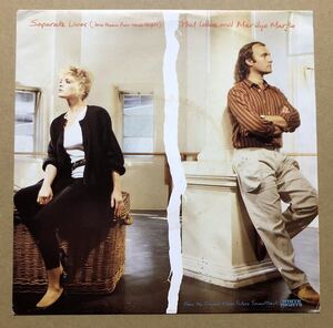 【7inch】Phil Collins+Marilyn Martin/Separate Lives/UK盤