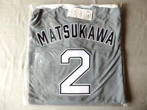 新品◆千葉ロッテマリーンズ 松川虎生 レプリカユニフォーム◆O/CLM◆千葉ユニ/プロ野球/NPB/セリーグ/パリーグ/ZOZOマリンスタジアム