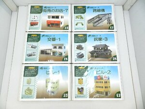 【未使用品】さんけい みにちゅあーとキット 情景シリーズ6点セット ビル-1・2 民家-3 交番-1 街角のお店-7 跨線橋 [B064H379]