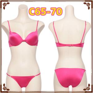 RAVIJOUR ラヴィジュール　 CANDY FIT ブラセット C65-70