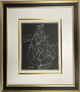 【特価】　≪　　ジョルジュ・ブラック　　≫　　ORIGINALE COLLOTYPES【コロタイプ版画】　 　NEREIDE 　　　1934年 　 　GEORGE　 BRAQUE