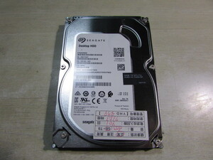 【YHD0479】★（正常）Seagate ST500DM002 3.5inch/内蔵HDD/S-ATA/500GB/電源投入回数:901回/累積時間:7153時間★中古