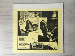 RORY GALLAGHER ONLY IN IT FOR THE MUSIC LIVE IN UK 1978 UK盤