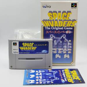 SFC スペースインベーダー 動作確認済 ゲームソフト スーパーファミコン nintendo/任天堂