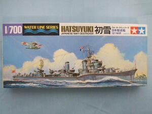 タミヤ 404 WATER LINE SERIES 1/700 日本駆逐艦 初雪